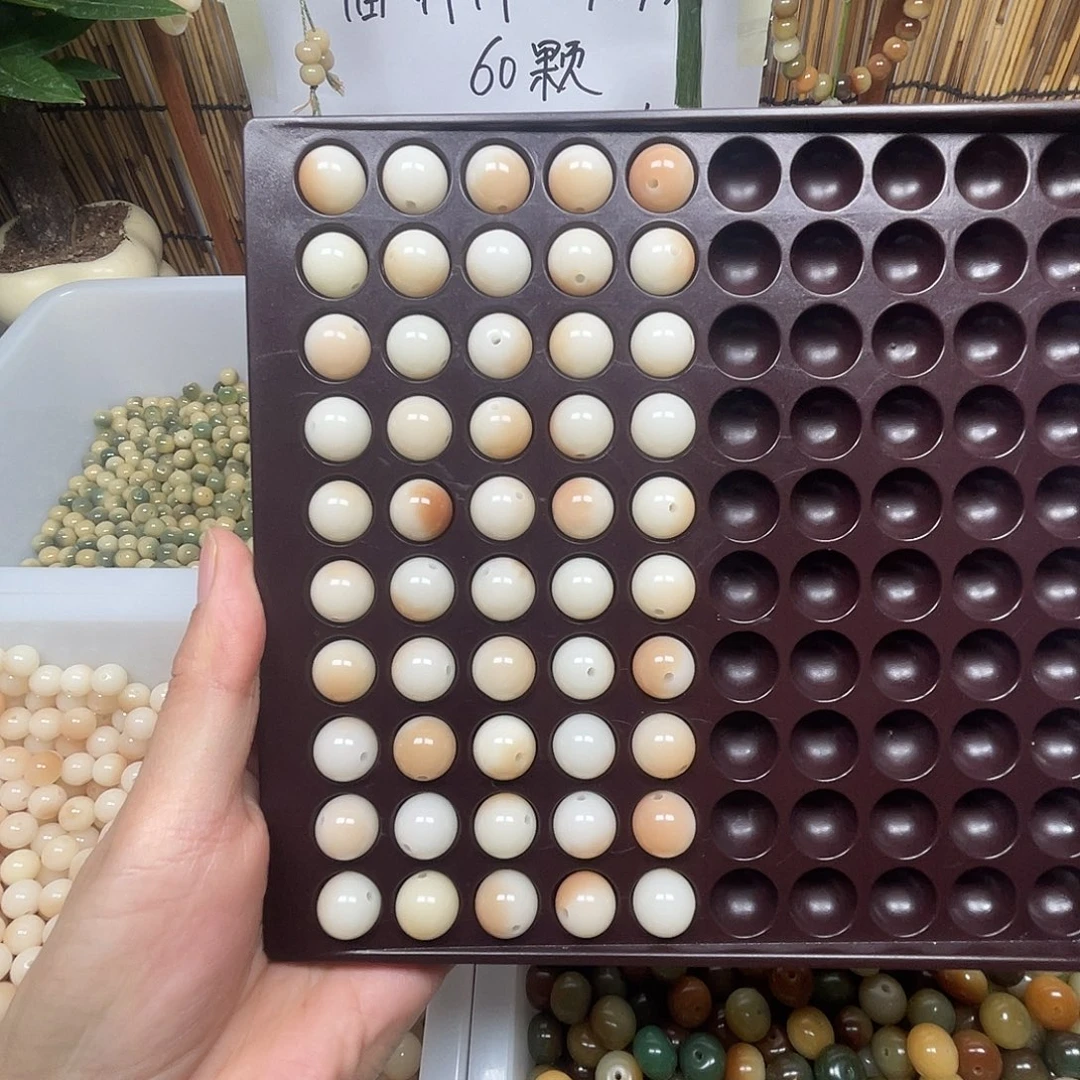 手串菩提根/象牙果