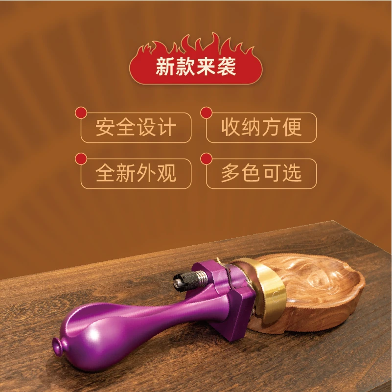 纪念版 雪茄裁床 雪茄剪 梅瓶