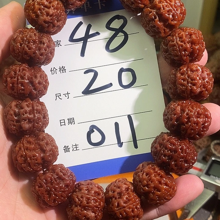 L***9手串金刚菩提011号金刚