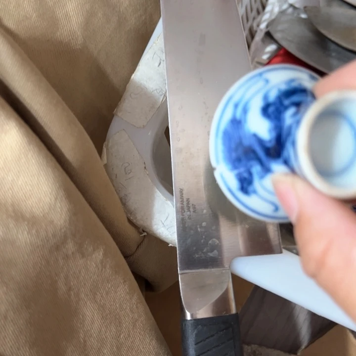 橘*新亿阁杂项无售后