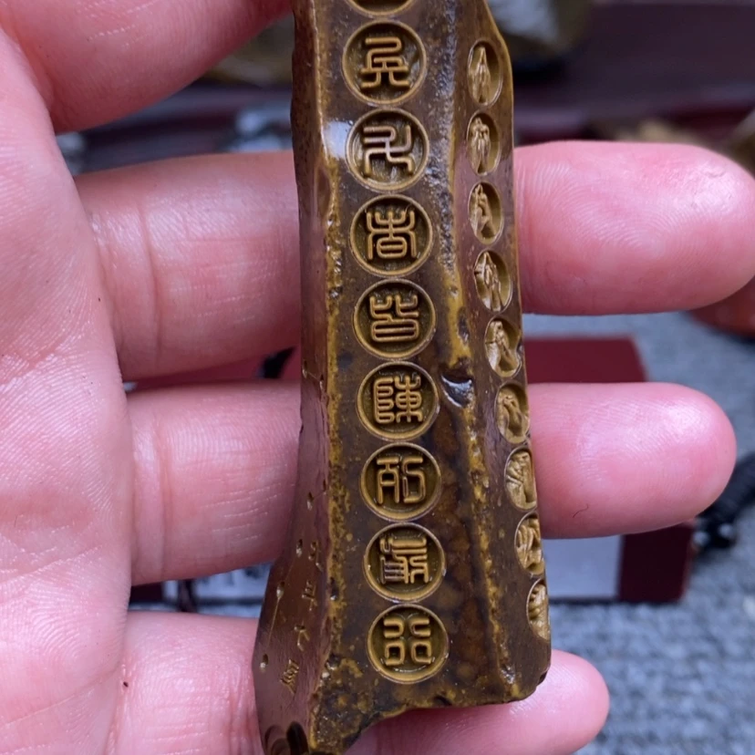 【闪购商品】原石雕刻手把件