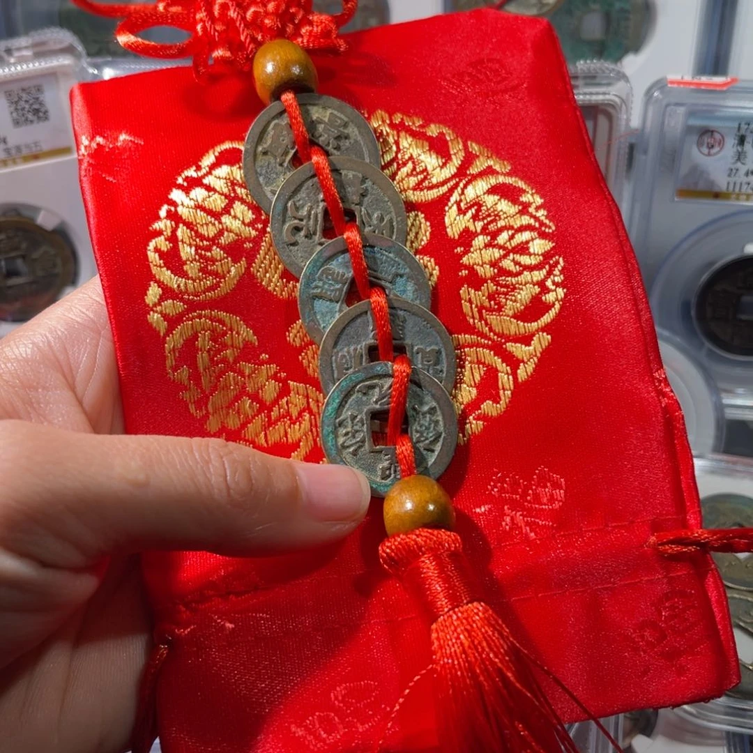 铜阳****阳众诚评级85分宋五帝063