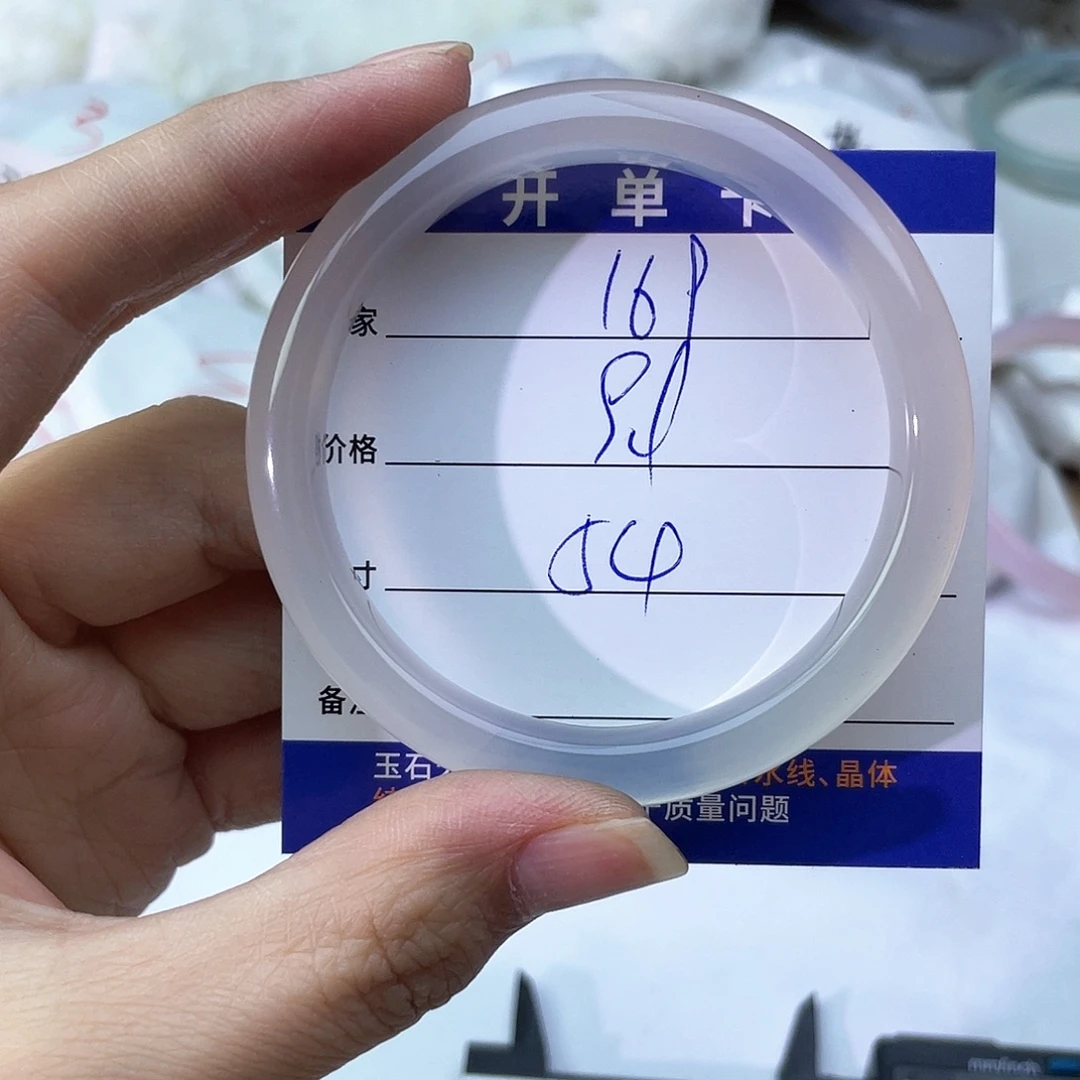 玛瑙/玉髓未镶嵌手镯169