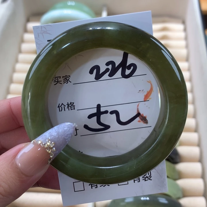 未镶嵌蛇纹石玉手镯