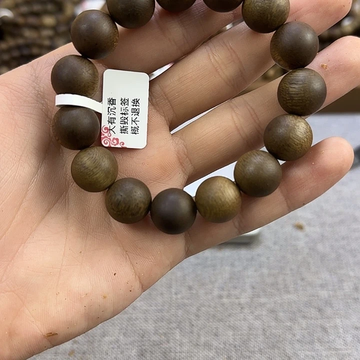 沉香沉香香囊14圆珠沉水浮