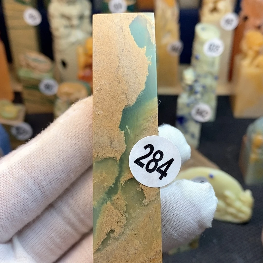 四川石篆刻作品展，
