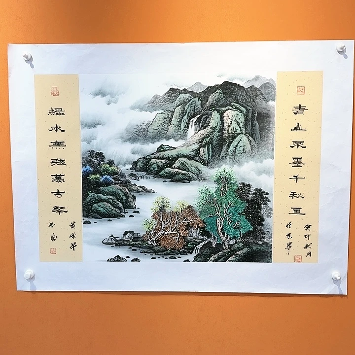 国画书法作品多次参加