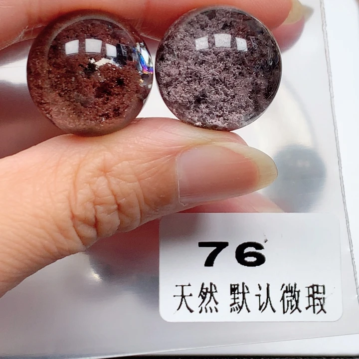 团***妈未镶嵌吊坠(不含链)水晶