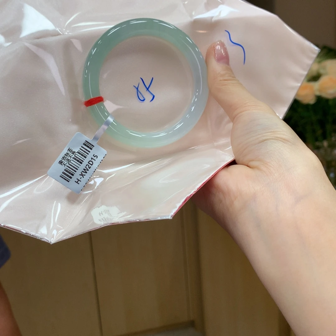 未镶嵌手镯翡翠不退不换