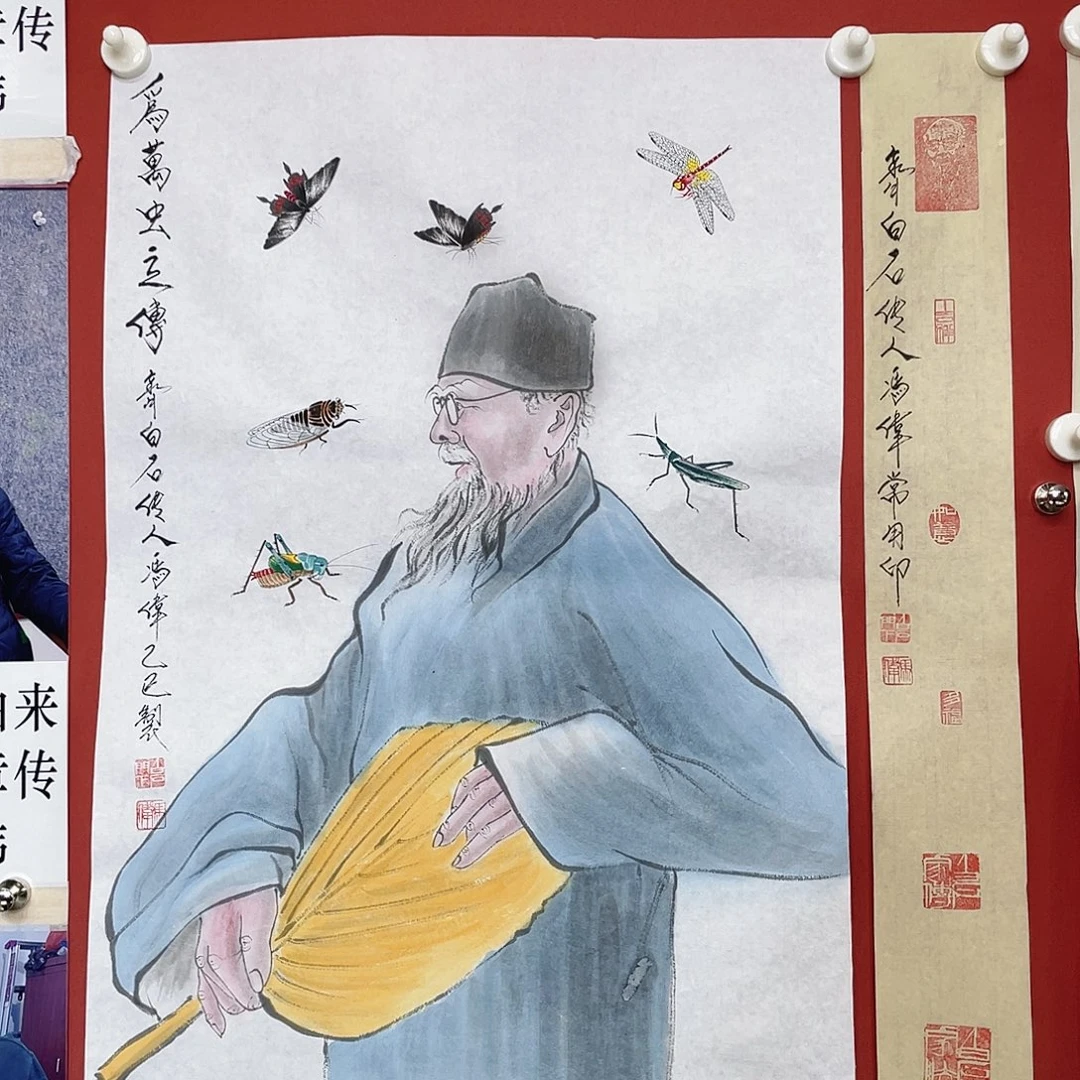 国画冯伟老师手绘国画作品音浩