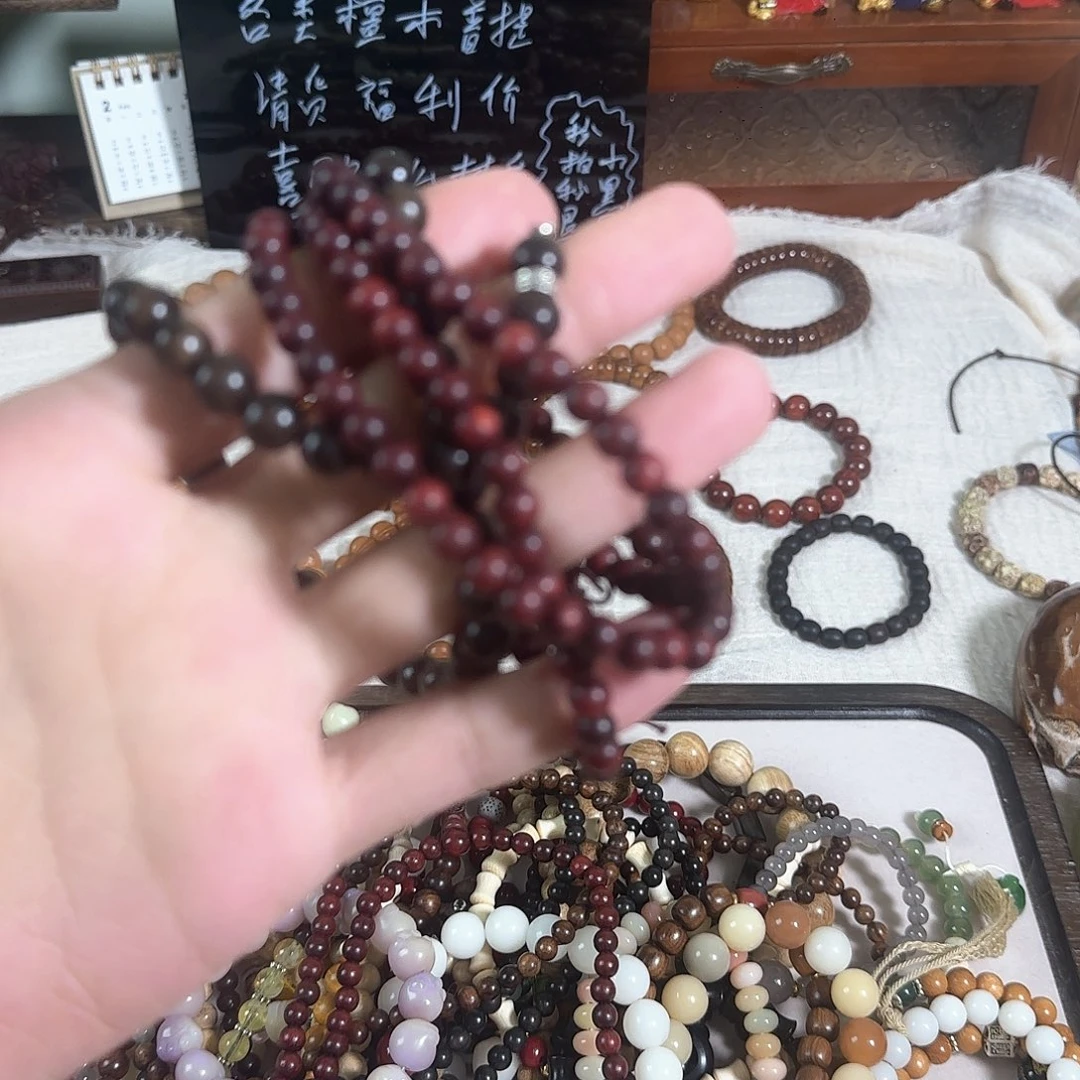 各类檀木菩提清货福利价