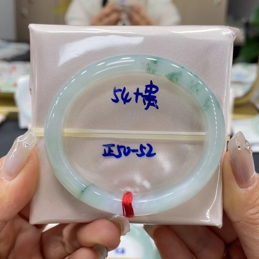 未镶嵌手镯翡翠翡翠