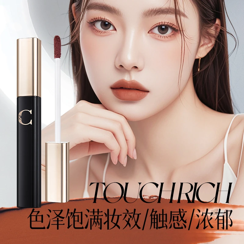 CK锁色绒雾唇泥01白月光