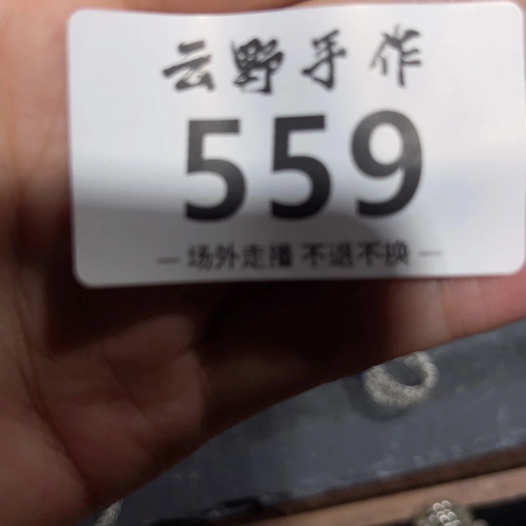 奈*。佳559哈哈哈哈哈哈哈哈