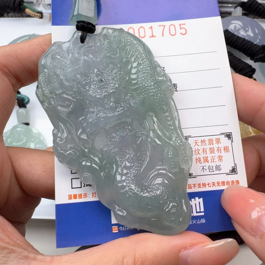 翡翠未镶嵌颈饰缅甸翡翠