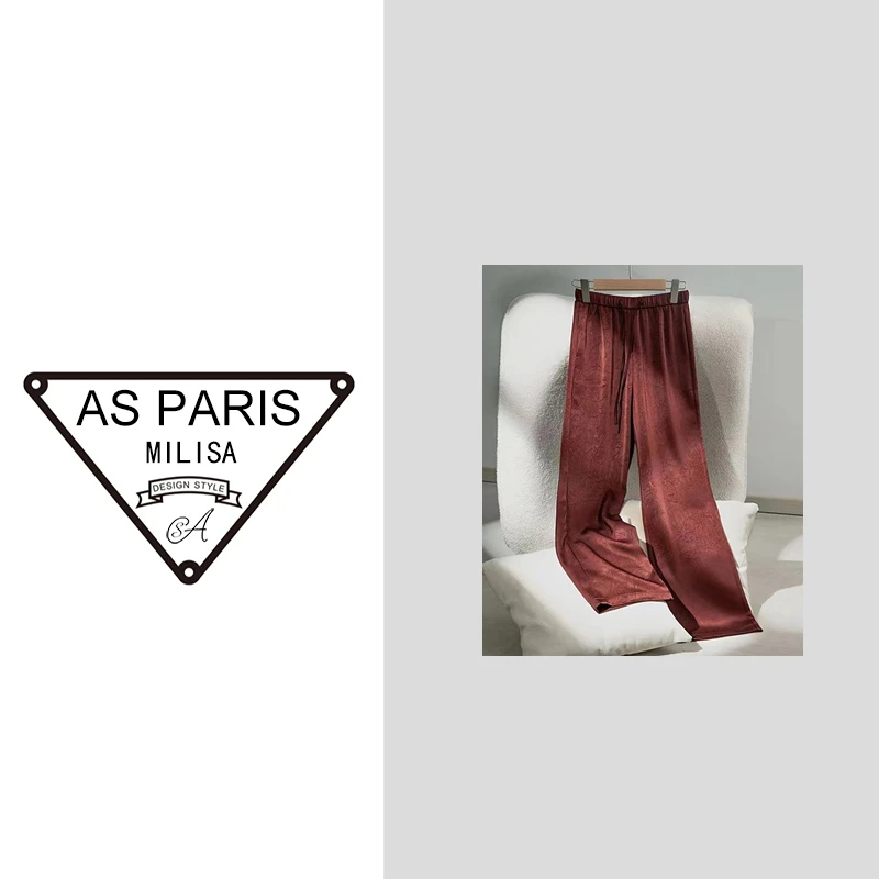 拉达联名】夏日丝滑飘逸垂感高腰大码显瘦窄版直筒裤8636