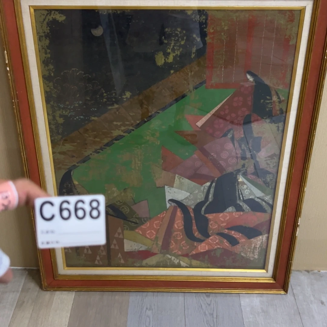 l***l哈哈哈哈哈哈哈哈668