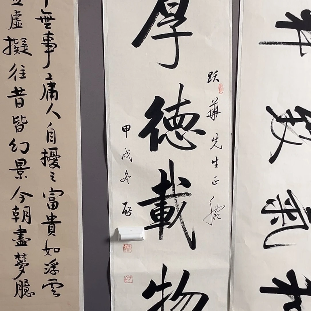 这个世界上最好的