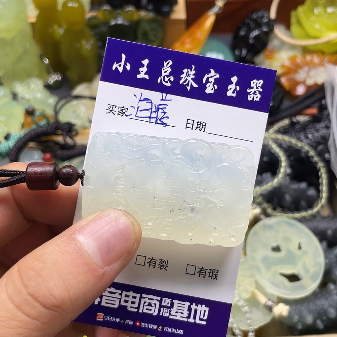 海***风未镶嵌蛇纹石玉颈饰