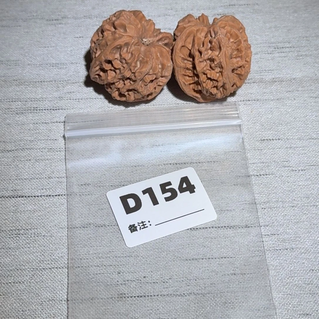 文玩核桃吊坠苹果154