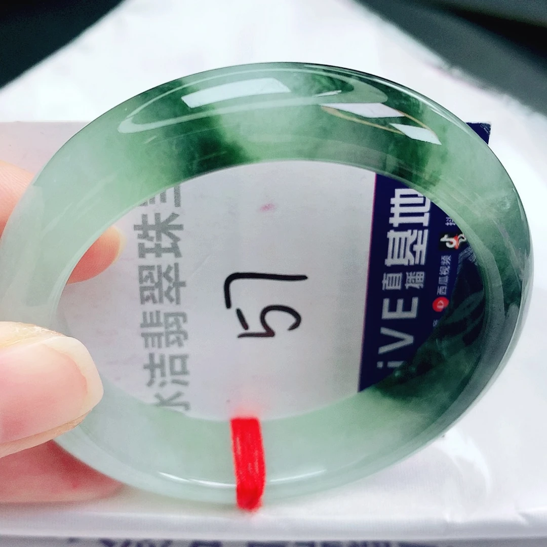 未镶嵌手镯翡翠缅甸天然A货翡翠手镯