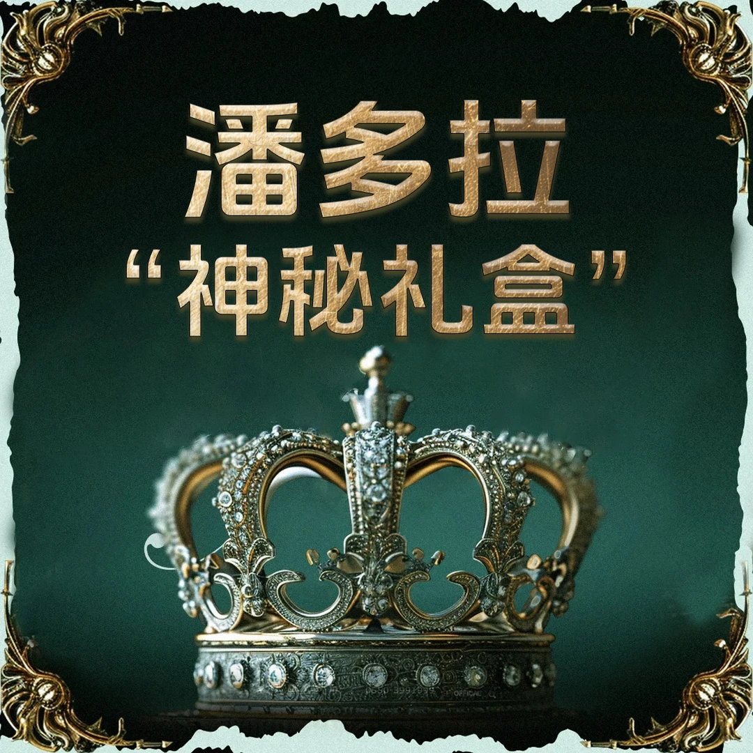 LOENS VEIONE/罗拉【转盘款】【意大利100%绵羊皮】短裙24CVDF0089N