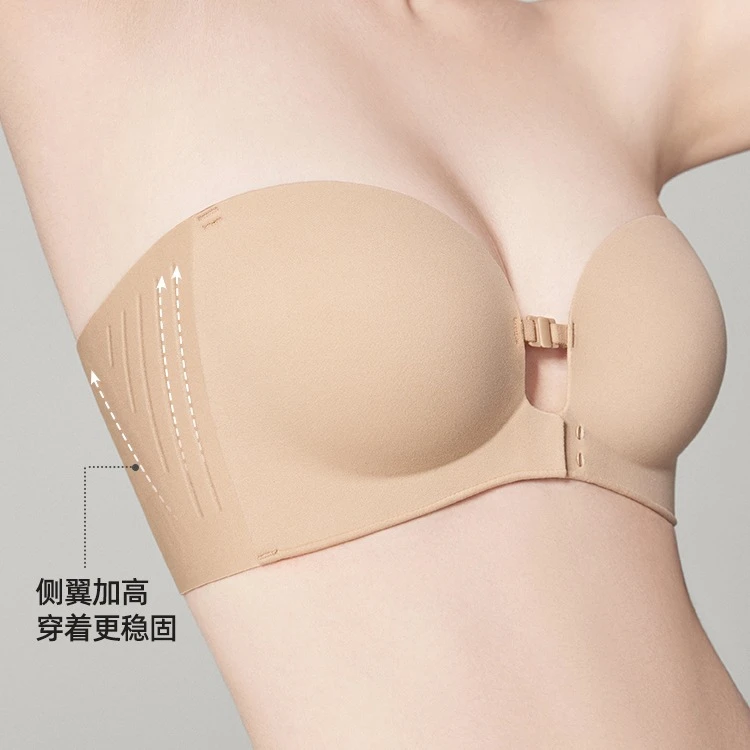 二代前扣无肩带内衣女小胸聚拢显大文胸抹胸透气夏季防滑少女内衣