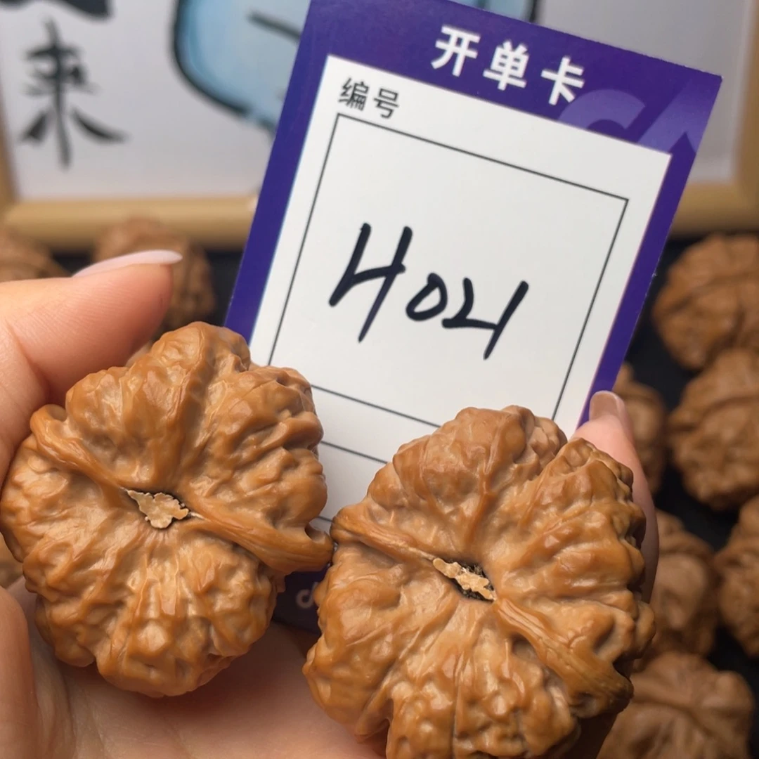 ****者把件文玩核桃文玩核桃