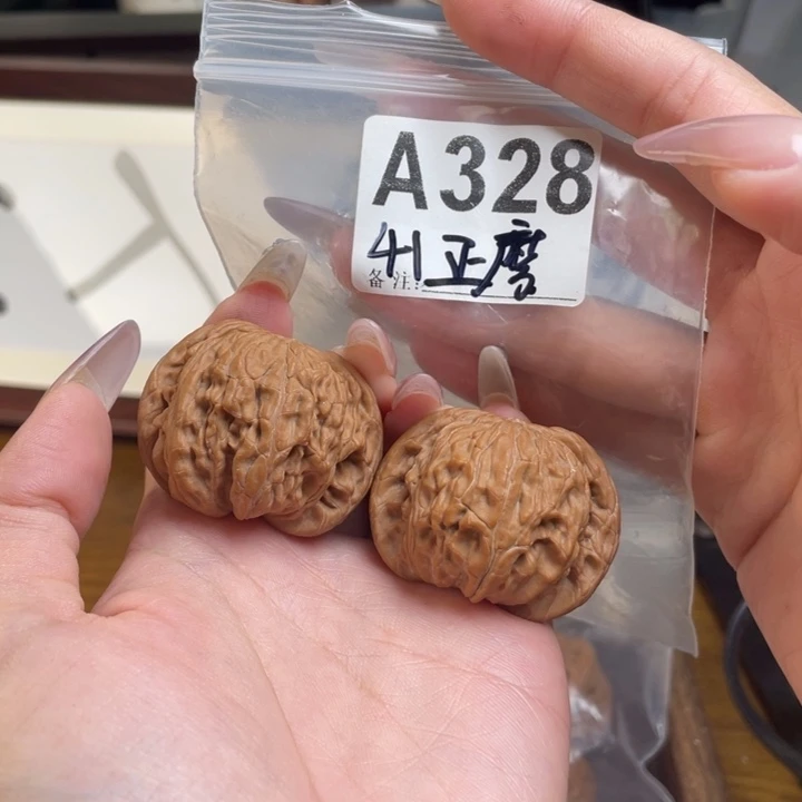 41全品正磨文玩核桃