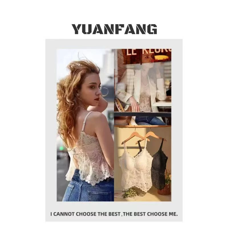 方方好货 060211吊带背心