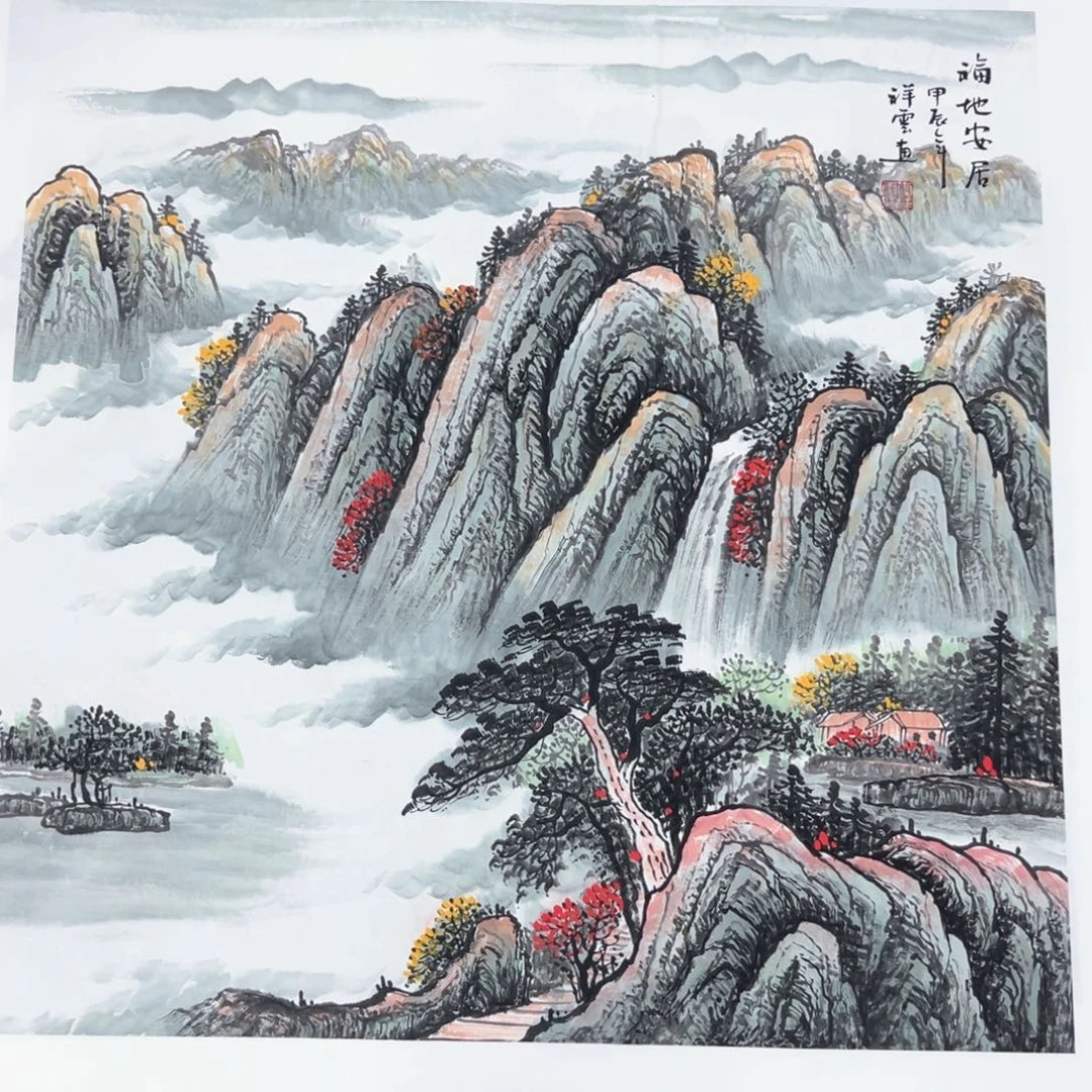 国画国画作品展览等
