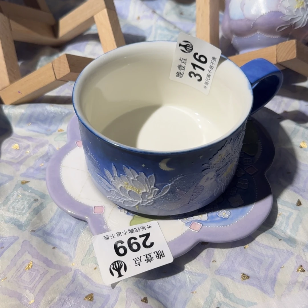 昭***华其他哈哈哈哈哈哈哈哈哈哈哈