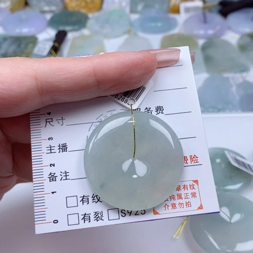 【闪购商品】颈饰未镶嵌翡翠