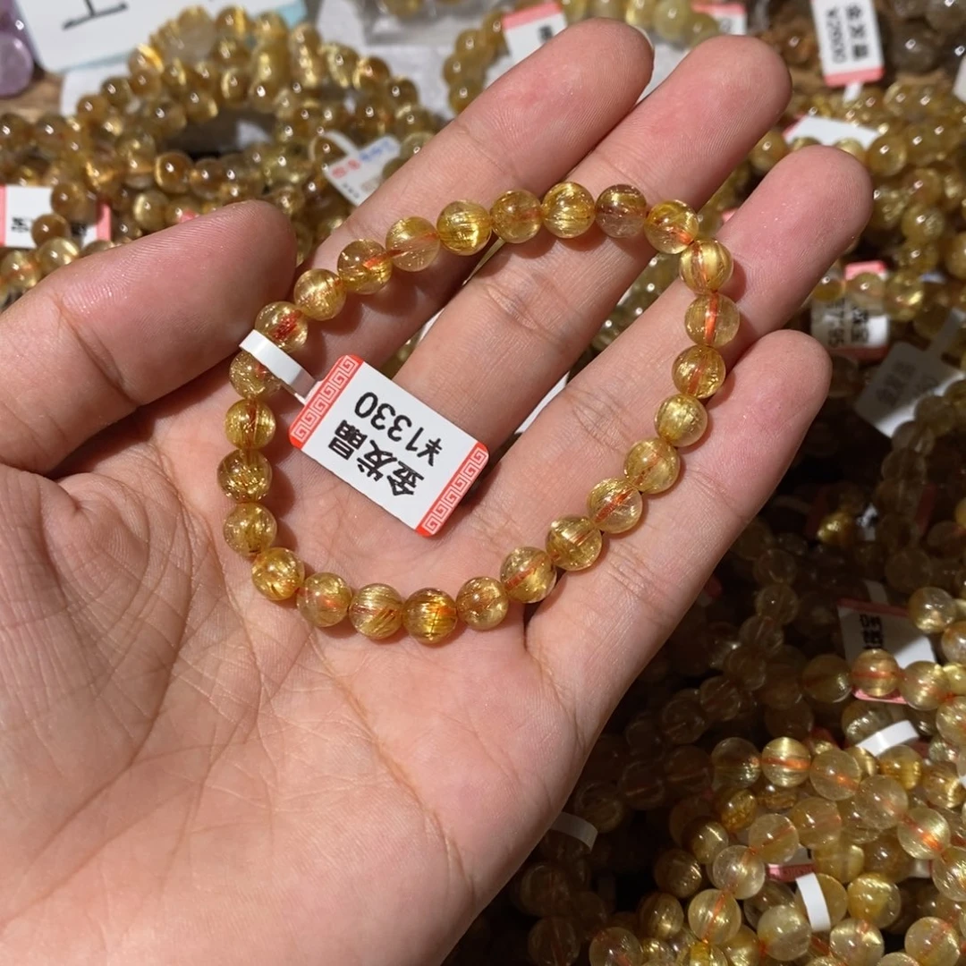 星***辰未镶嵌手链发晶7.1咪