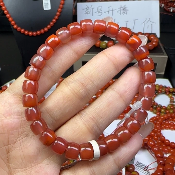 未镶嵌手链南红玛瑙九口烟紫8mm