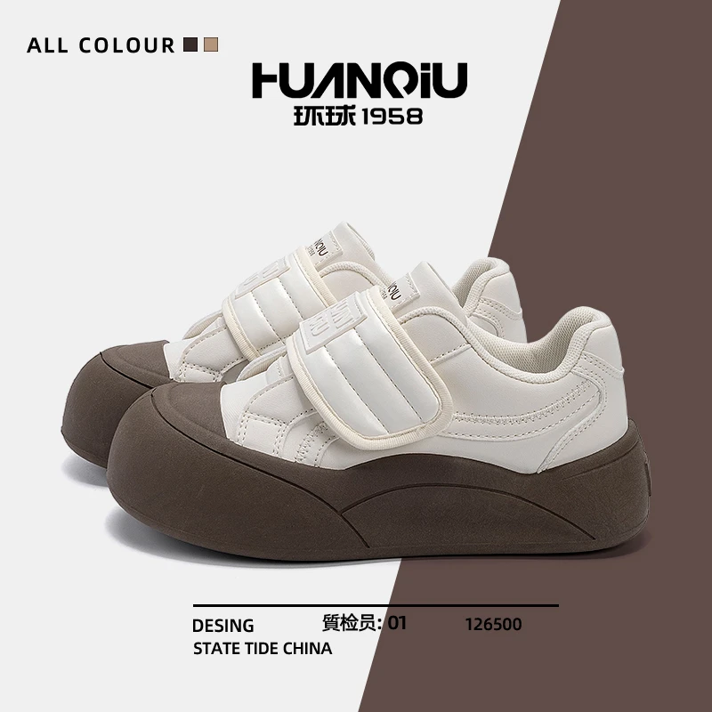 环球厚底魔术贴板鞋女款2025新款冬季百搭踩屎感面包鞋女休闲女鞋