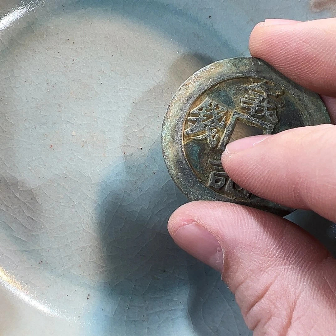 瓷片五大名窑瓷器摆件瓷片