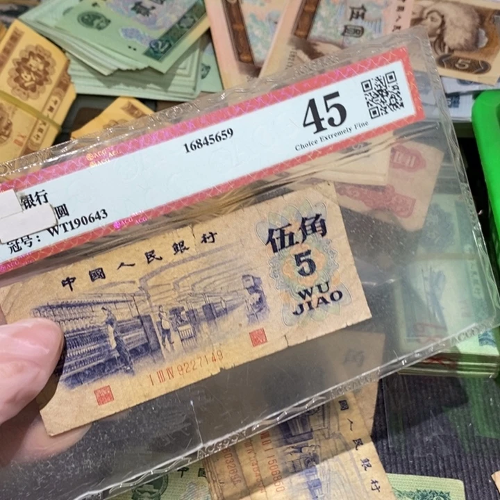 闪购链接8888888888881