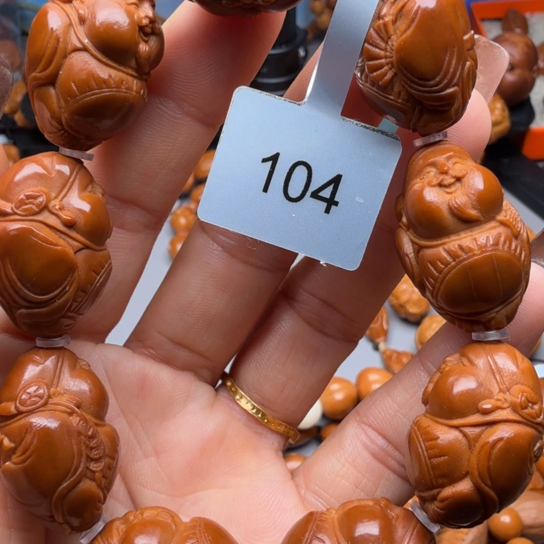 手串/手链橄榄核橄榄核