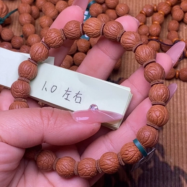 核桃秦岭龙纹桃核