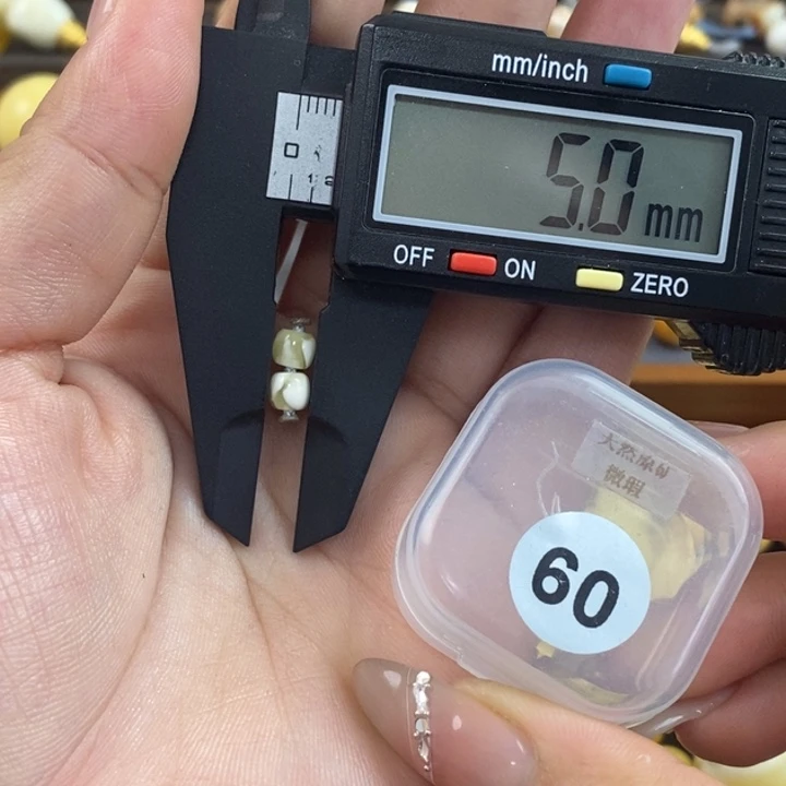 蜜蜡未镶嵌珠宝奇石琥珀蜜蜡