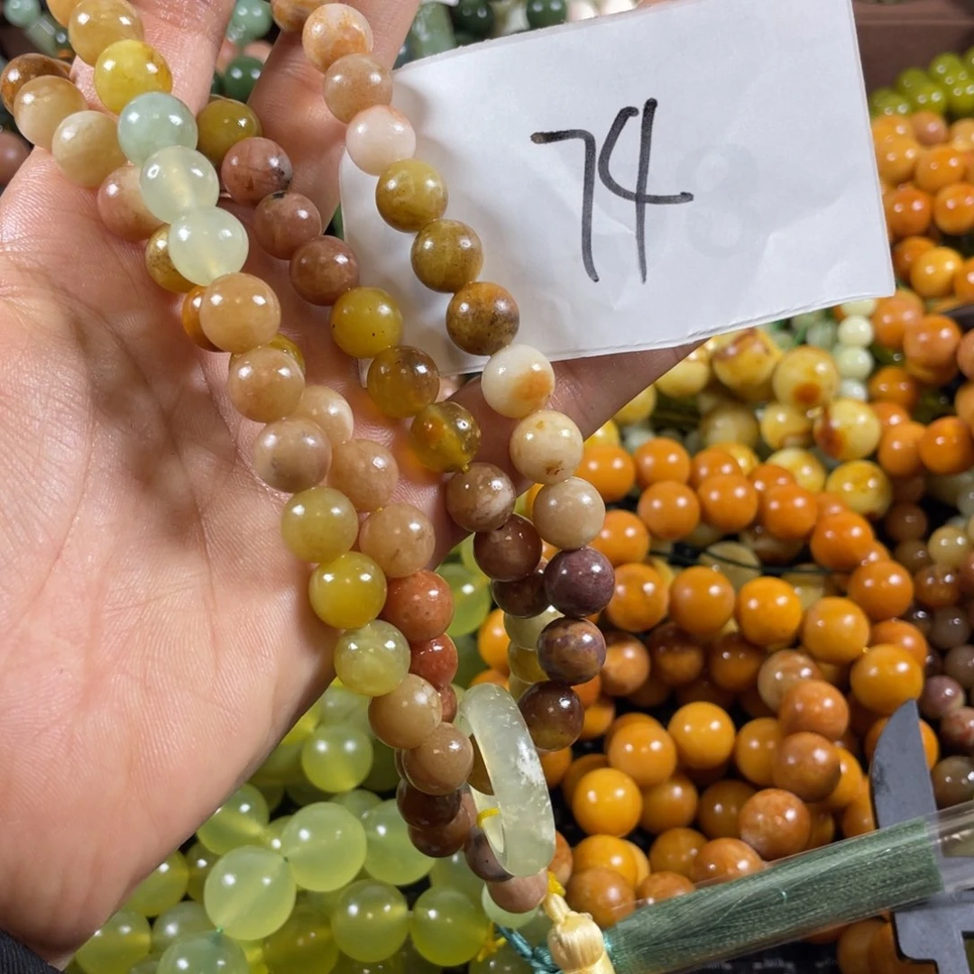 未镶嵌蛇纹石玉手链佛**妞