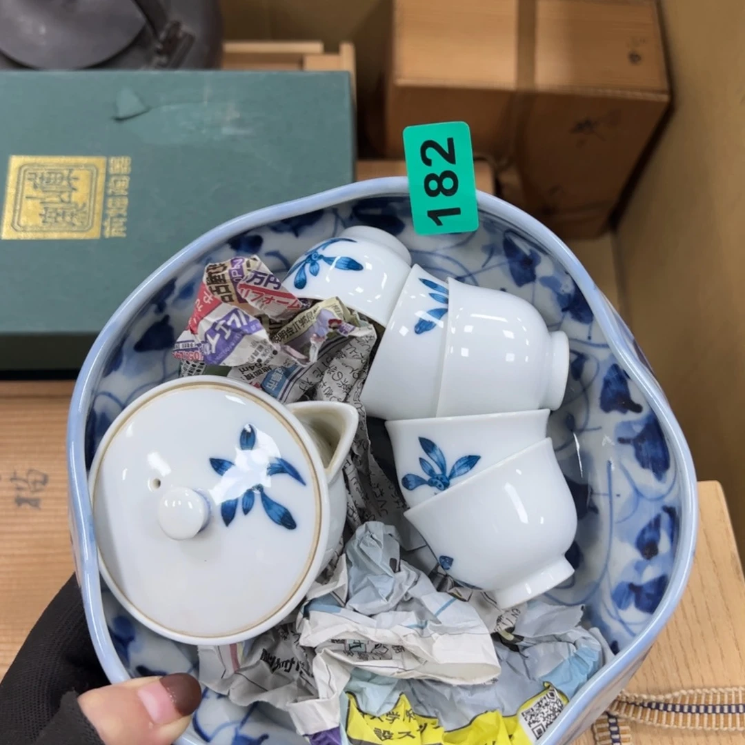 碗n**o哈哈哈哈哈哈哈哈