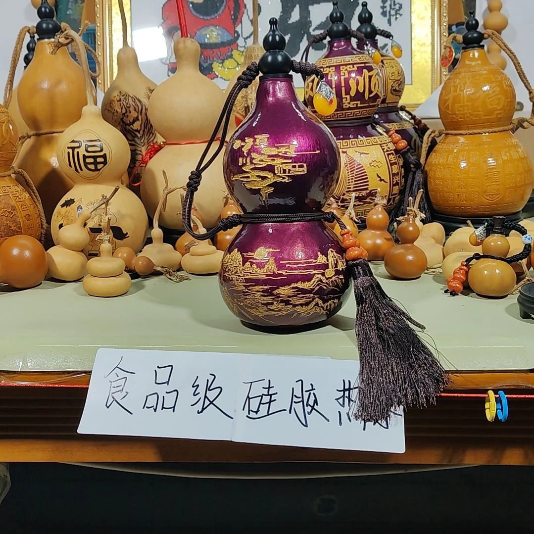 葫芦摆件葫芦摆件