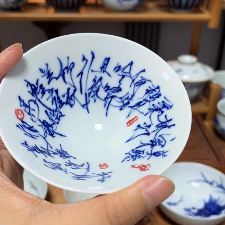 杯杯杯杯杯杯杯杯杯杯杯杯杯杯杯