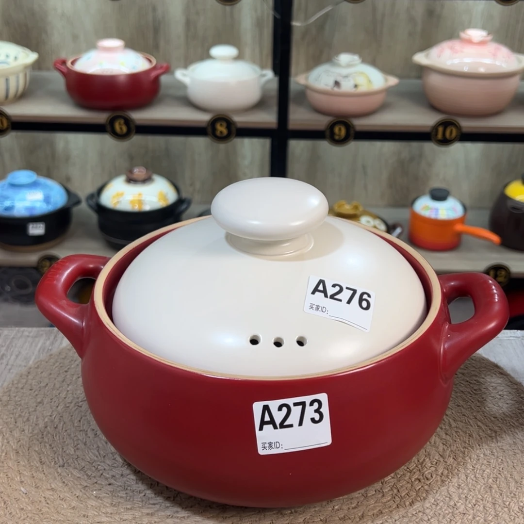 【闪购商品】3升砂锅微瑕疵品273