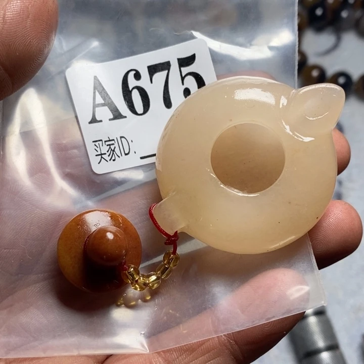 玛瑙/玉髓珠宝奇石未镶嵌