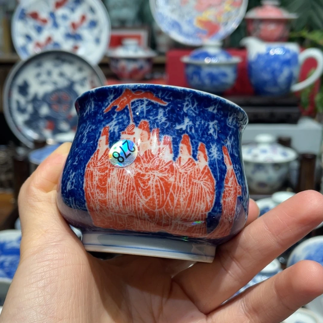 無****?健健康康平平安安健健康康