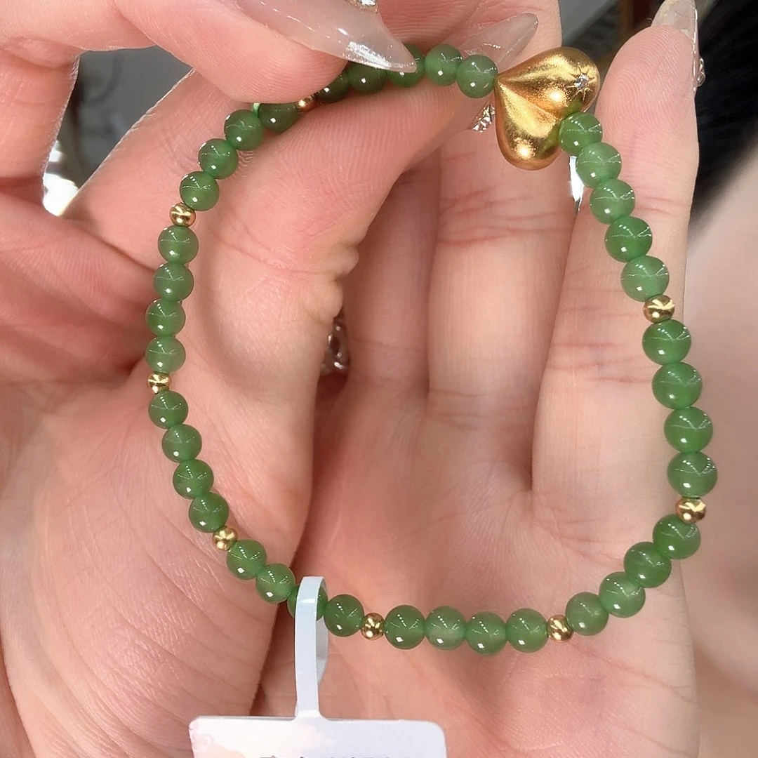 手链未镶嵌和田玉