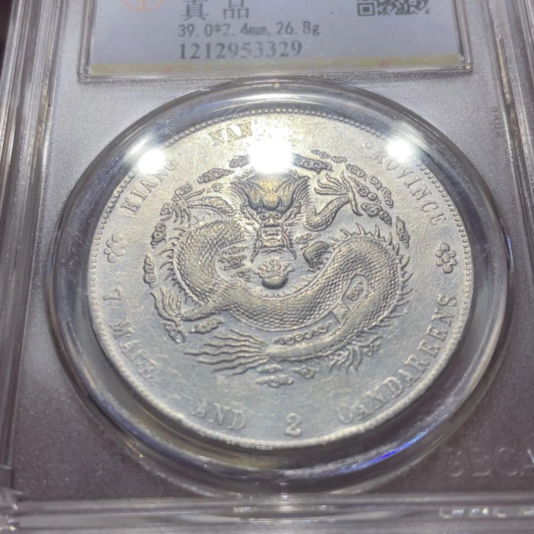 银車****）666666666666666666666